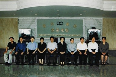 2001年(nian)6月1日(ri)，時任副省長(zhang)葉榮寶等(deng)領(ling)導(dao)來公(gōng)司檢(jian)查指導(dao)“三箇(ge)代(dai)表”學(xué)教活動(dòng)