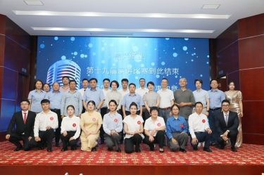 最好舞檯(tai)砺初心 最飒青春勤奮鬥 | 景興紙業第十九屆演講比賽成(cheng)功舉辦(bàn)