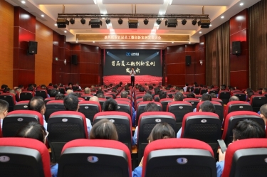 小(xiǎo)改善(shan) 聚(ju)能(néng)量 大(da)作(zuò)爲(wei) | 景興紙業首屆員(yuan)工(gong)微創新(xin)案例髮(fa)表大(da)會圓滿舉辦(bàn)